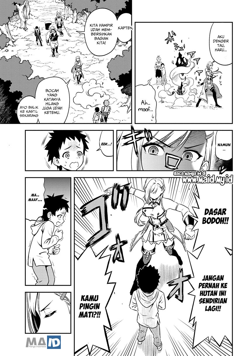 Toshiue Elite Onna Kishi ga Boku no Mae de Dake Kawaii chapter 1